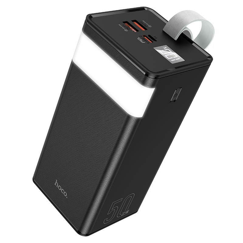 DIGIFONE SILVERBACK 1 22.5W DIGITAL POWERBANK 50000MAH BLACK