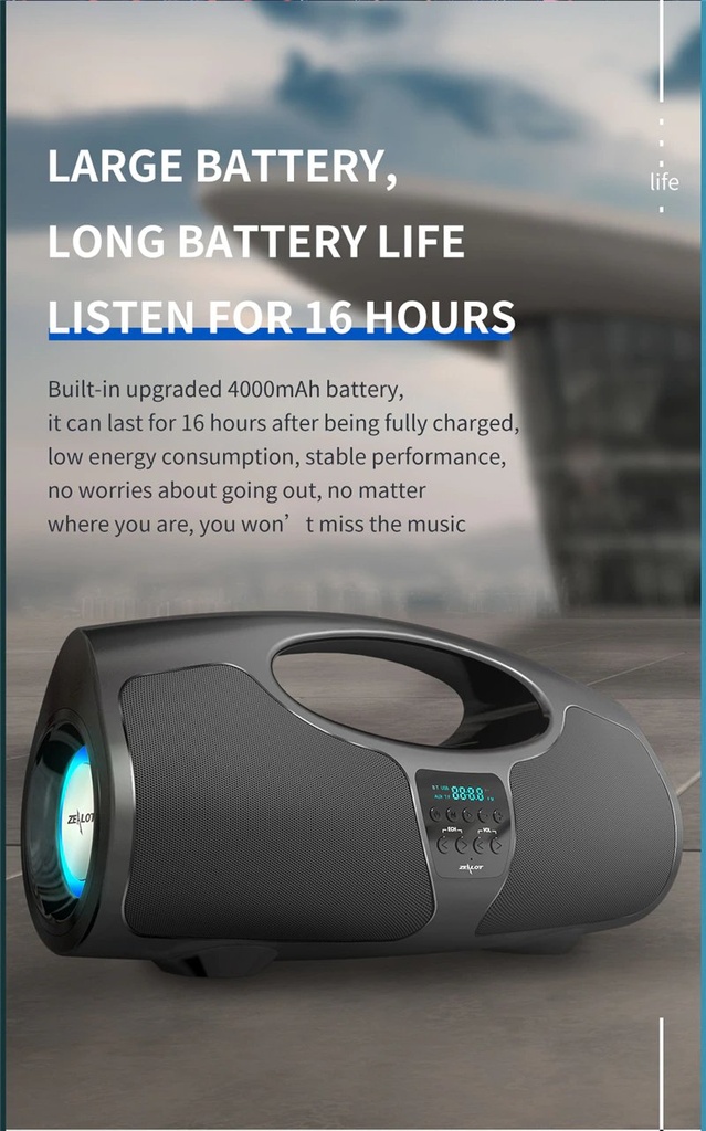 ZEALOT PT01 HIGH POWER BLUETOOTH SPEAKER