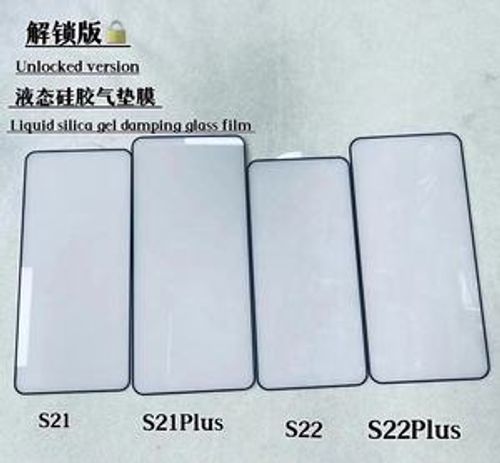 Screenguard without rubber edge Iphone 14 pro max